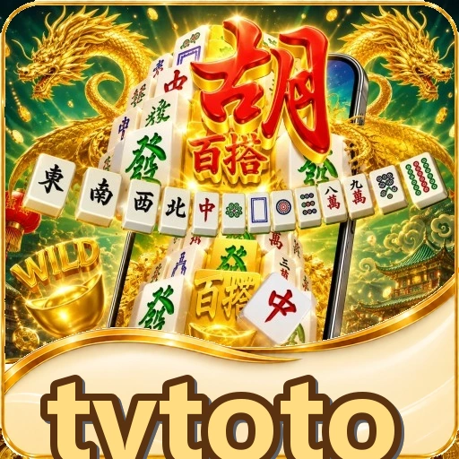 Ikon tvtoto untuk bagian pencocokan SHA-256